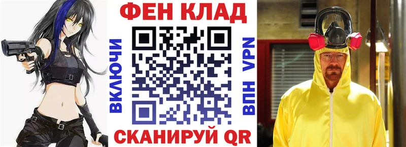 АМФЕТАМИН Розовый  Кириллов 