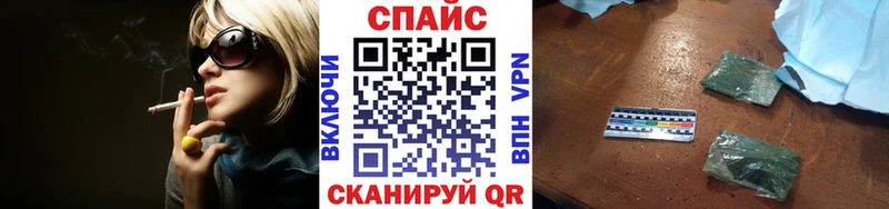 Бутират Butirat  купить наркотики цена  Кириллов 