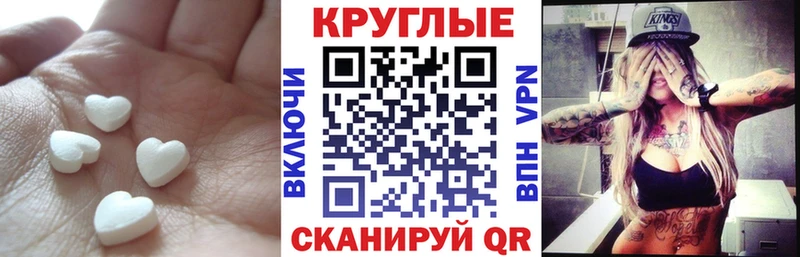 Ecstasy VHQ Кириллов