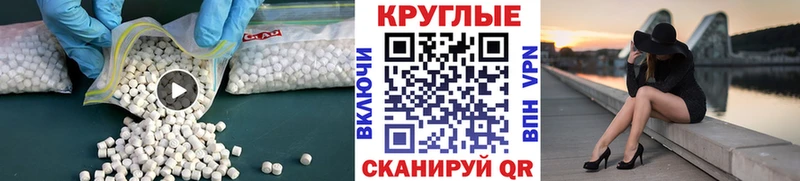 ОМГ ОМГ ONION  Кириллов  ЭКСТАЗИ диски 