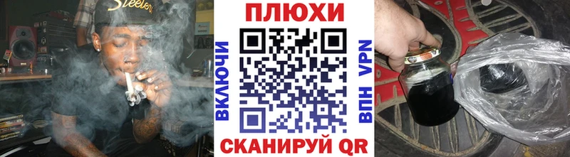 ГАШИШ hashish  Кириллов 