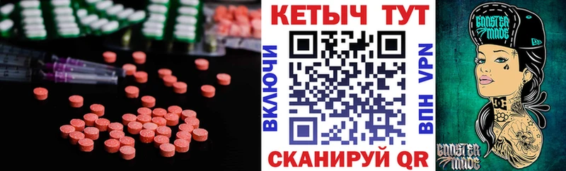Кетамин ketamine  Кириллов 