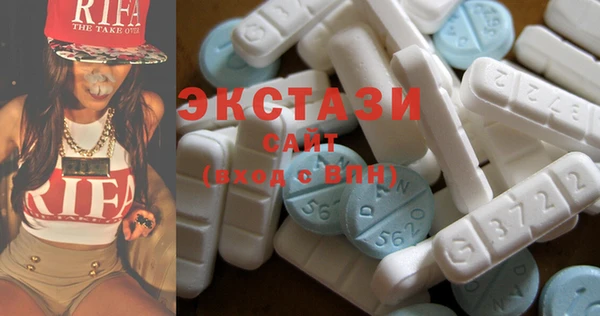 МДПВ Богданович