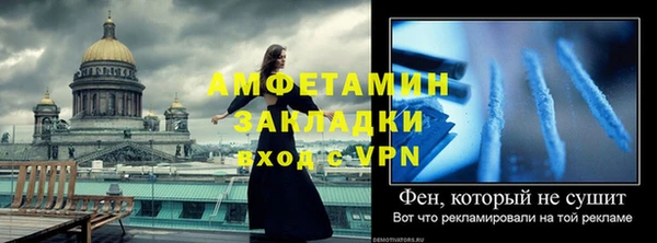 МДПВ Богданович