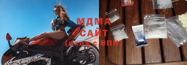 mdpv Инсар