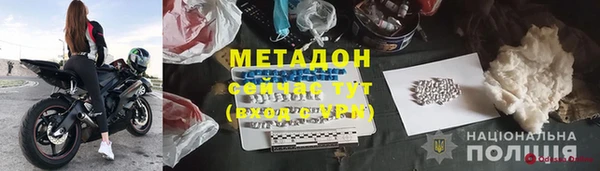 МДПВ Богданович