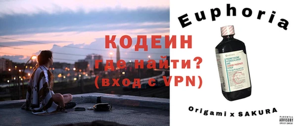 МДПВ Богданович