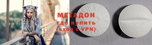 МДПВ Богданович