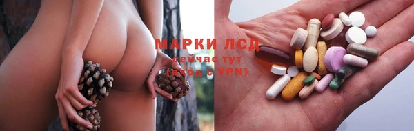 гашиш Богородск