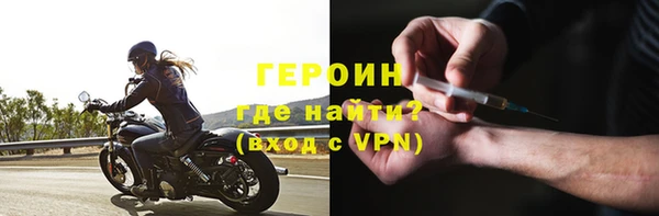 МДПВ Богданович