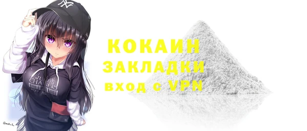 МДПВ Богданович