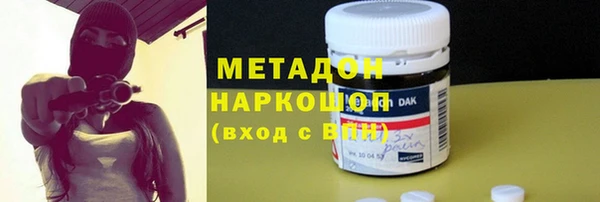 МДПВ Богданович