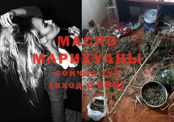 МДПВ Богданович