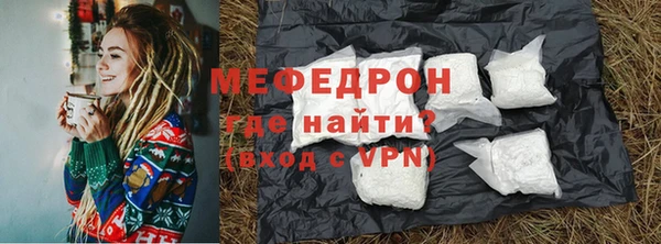 героин Иннополис
