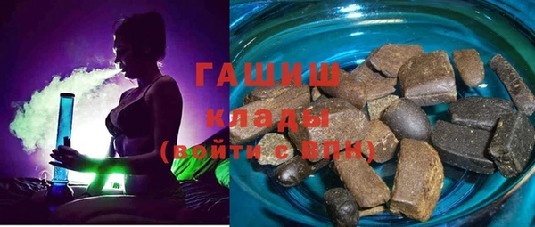 МДПВ Богданович