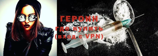 МДПВ Богданович