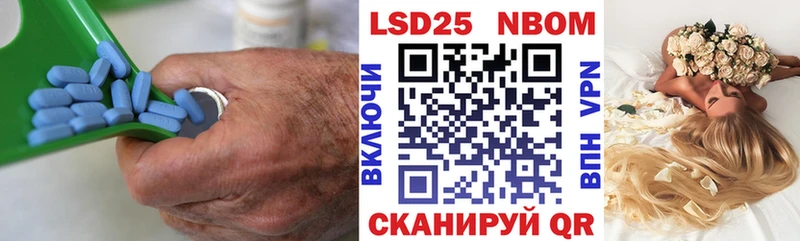 наркотики  Кириллов  Лсд 25 экстази ecstasy 