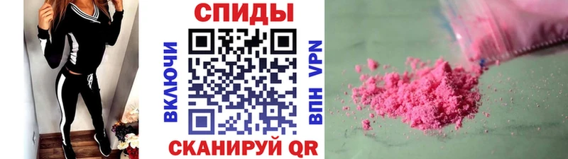 маркетплейс телеграм  Кириллов  Первитин Декстрометамфетамин 99.9%  гидра ссылки 