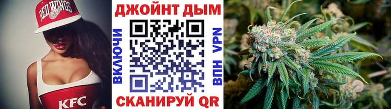 Канабис SATIVA & INDICA  Кириллов 